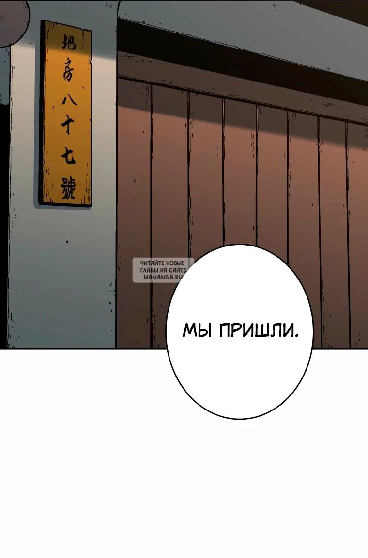 Page 39.000