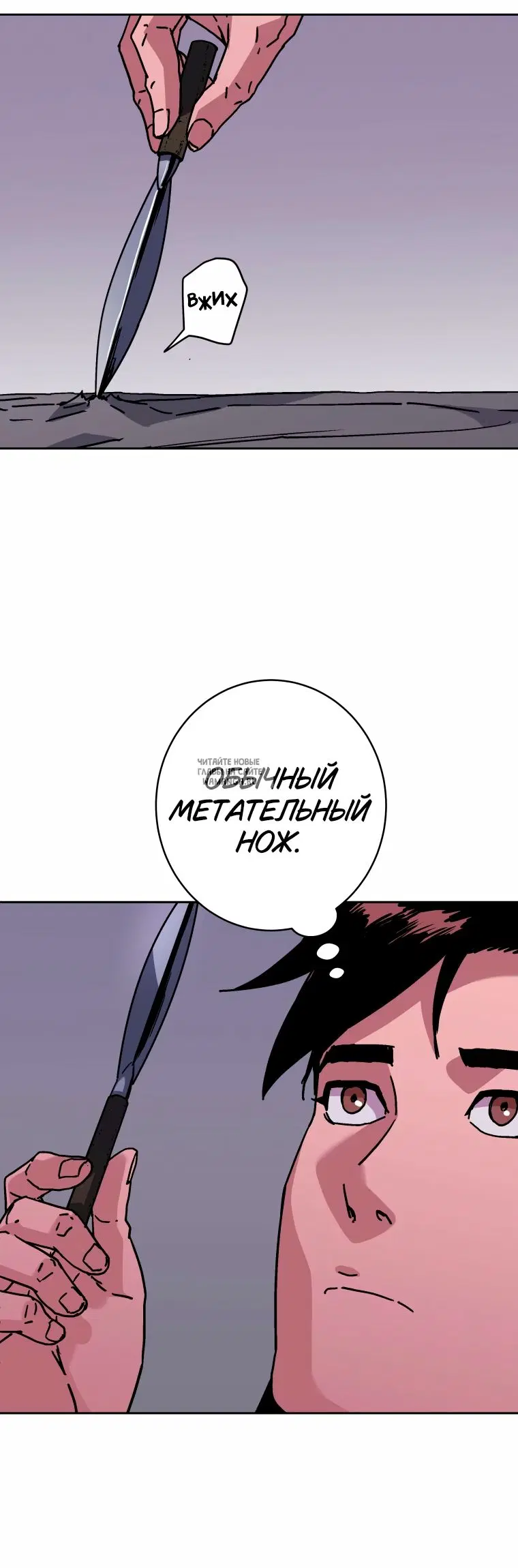 Page 39.000