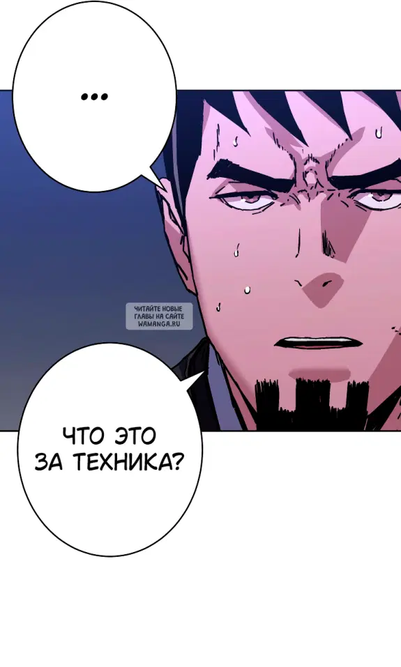Page 30.000