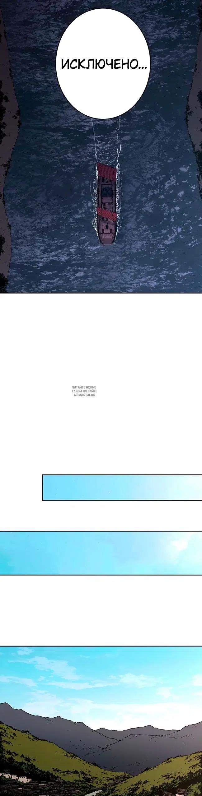 Page 30.000