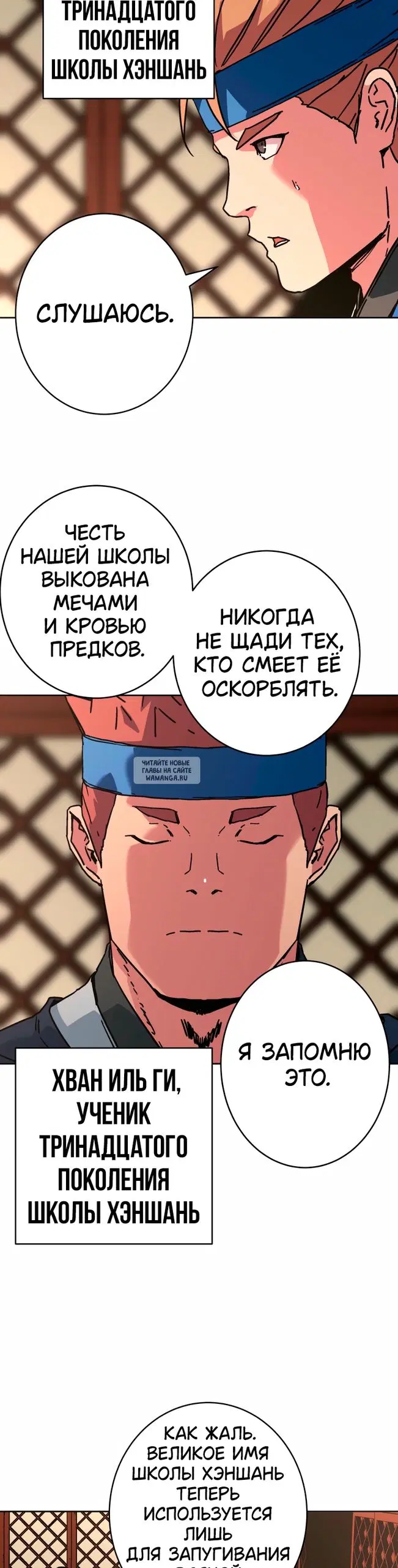 Page 30.000