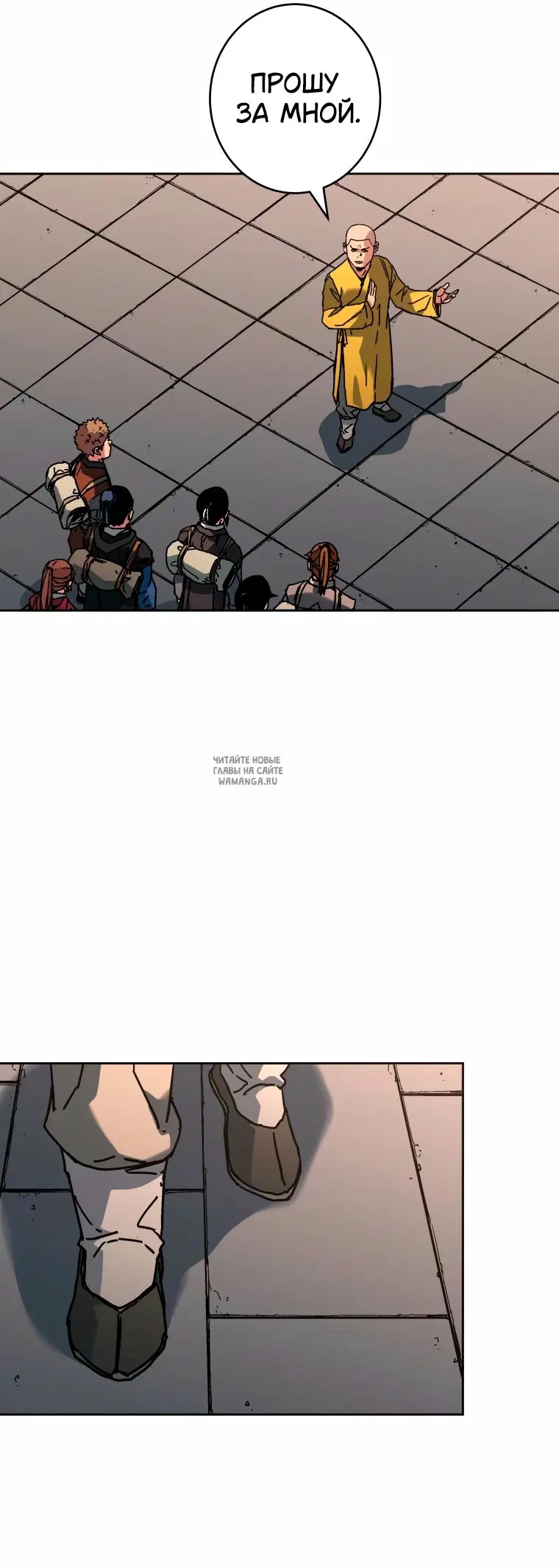 Page 30.000