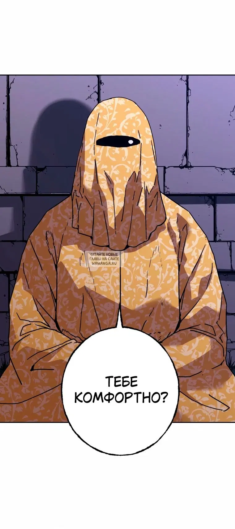 Page 30.000