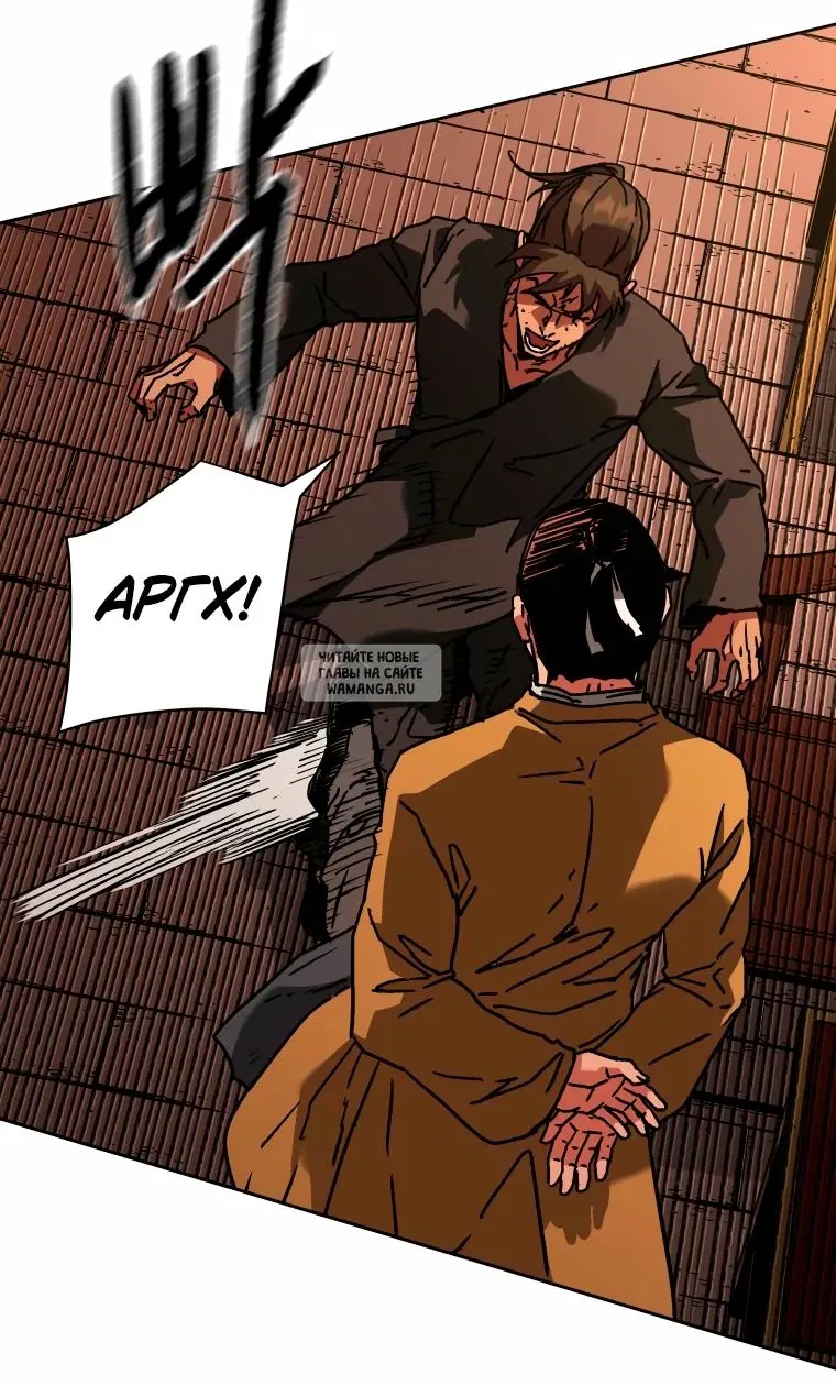 Page 31.000