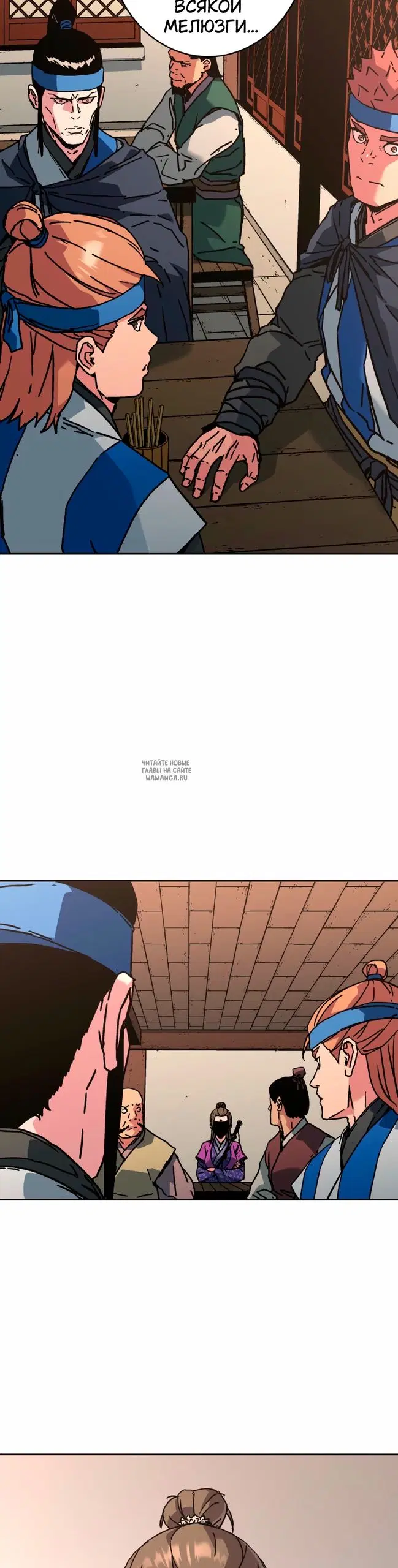 Page 31.000