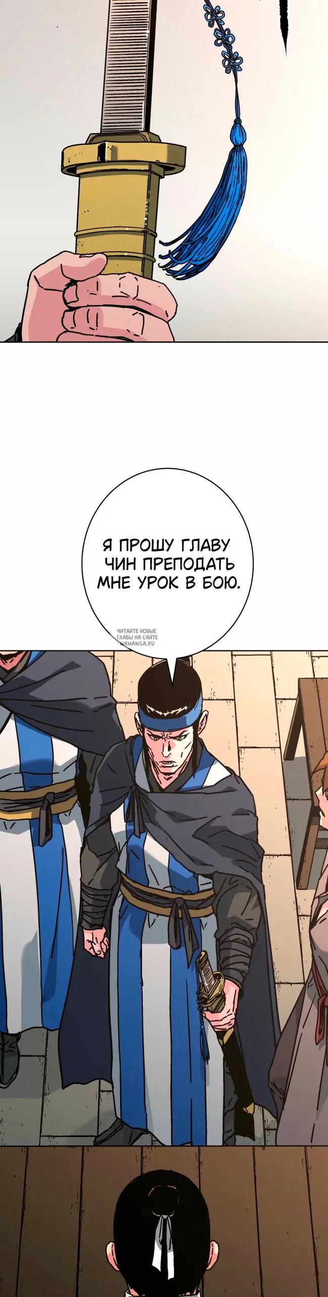 Page 31.000