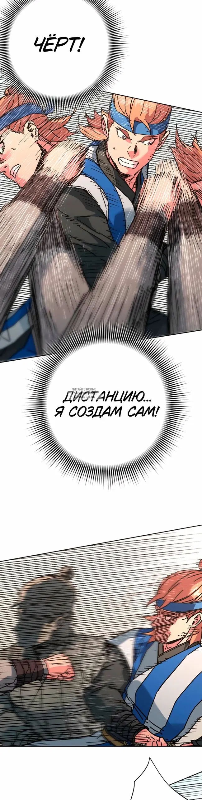 Page 31.000