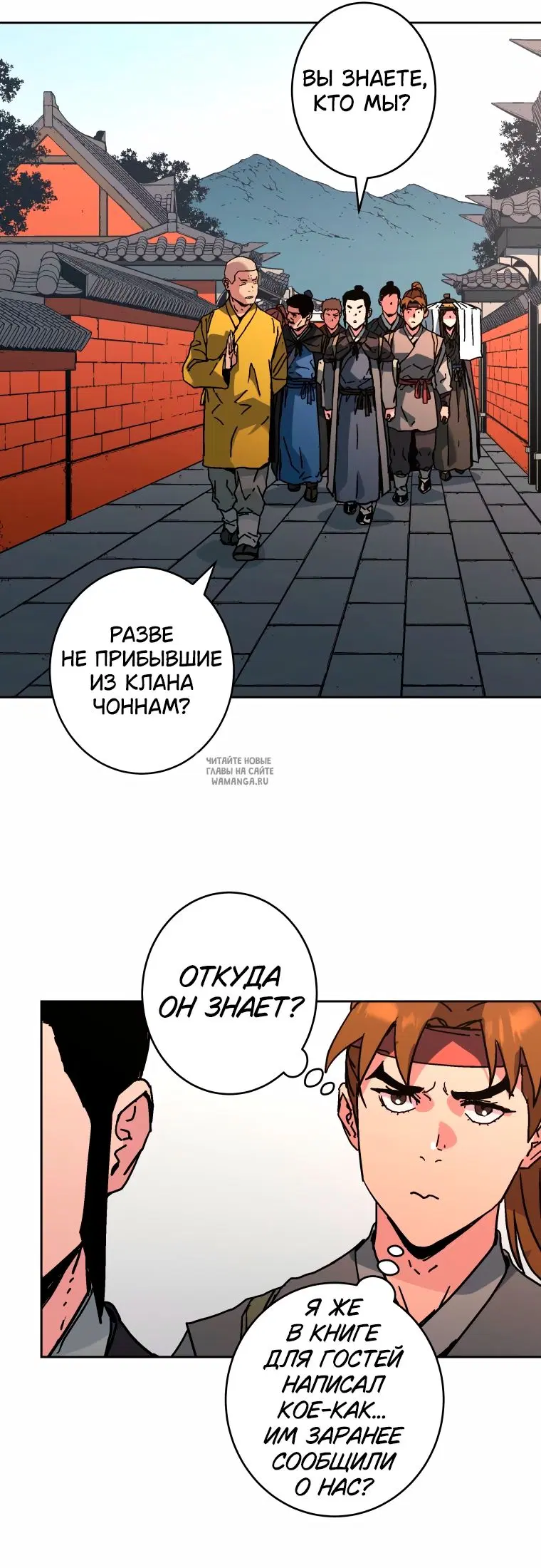 Page 31.000