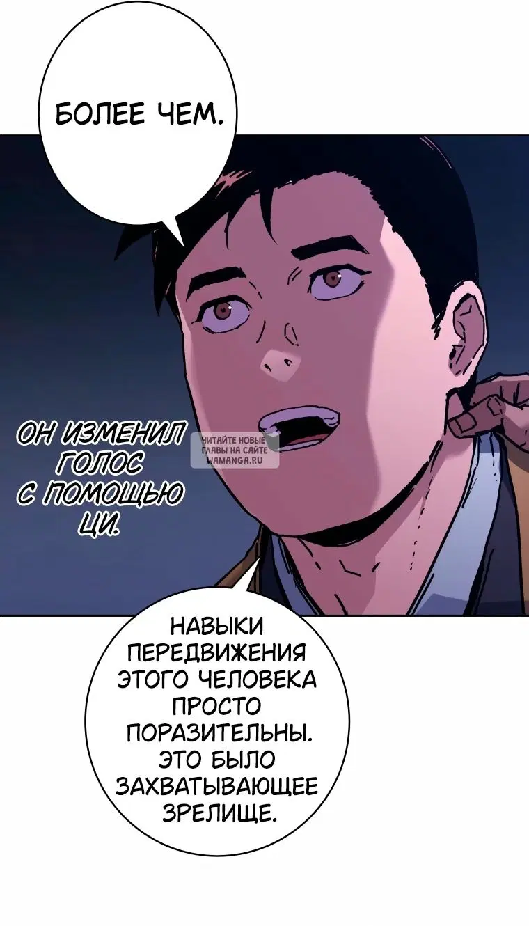 Page 31.000