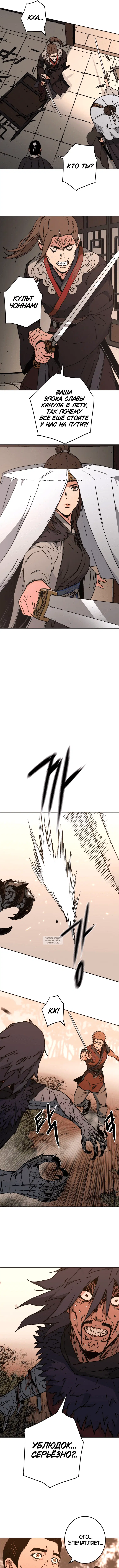 Page 3.000