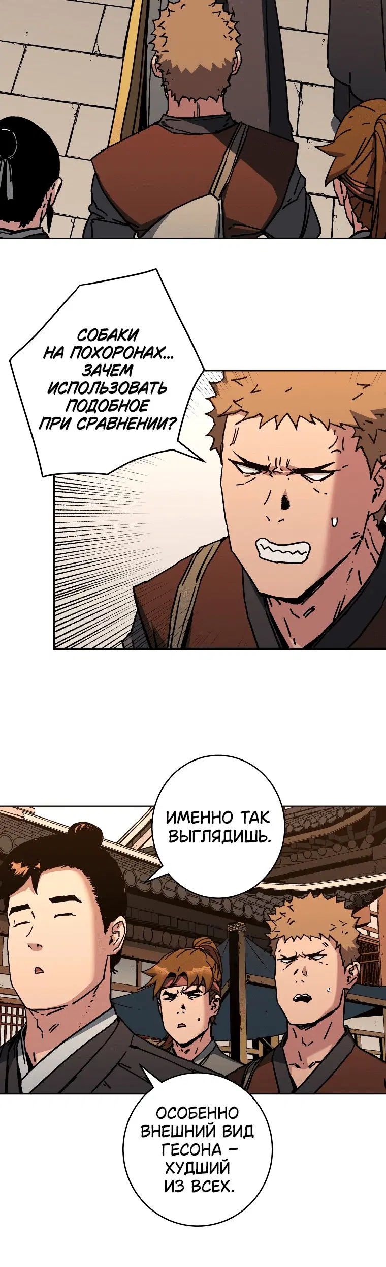 Page 3.001