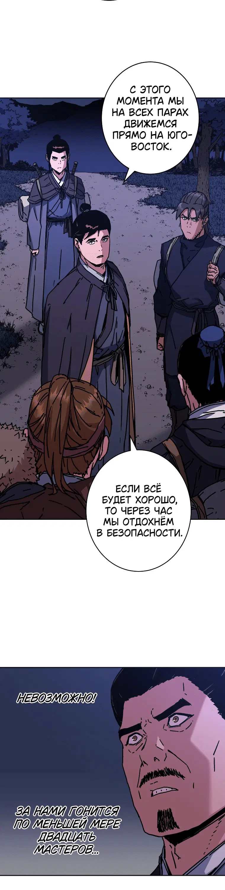 Page 3.001