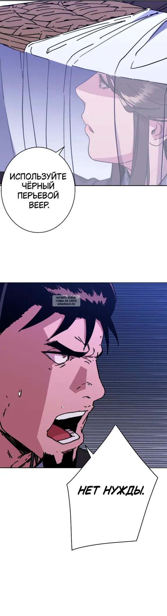 Page 3.000