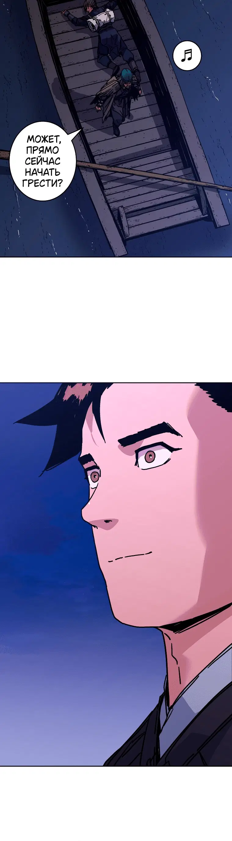Page 3.001