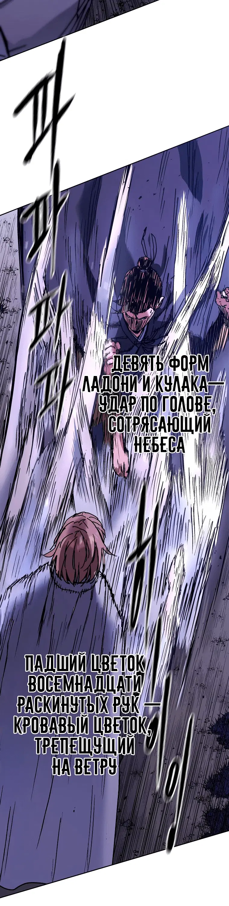 Page 3.001