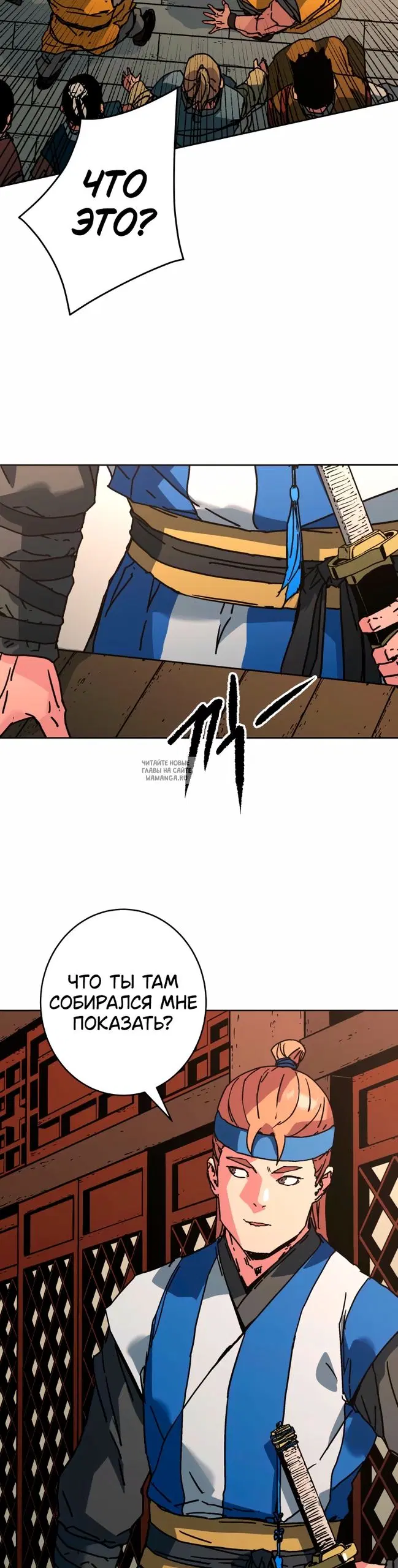 Page 3.000
