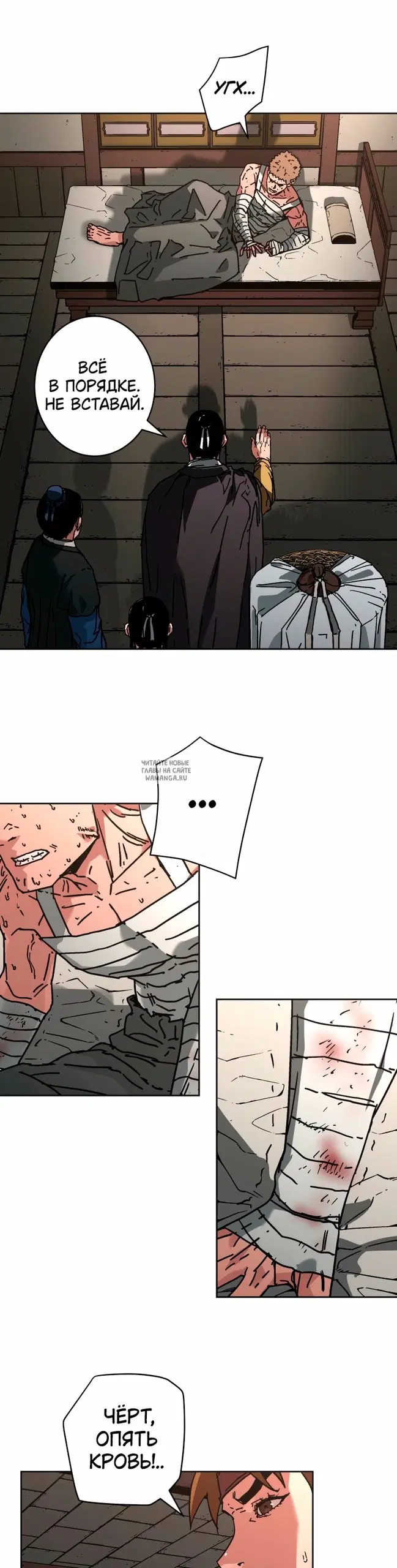 Page 3.000
