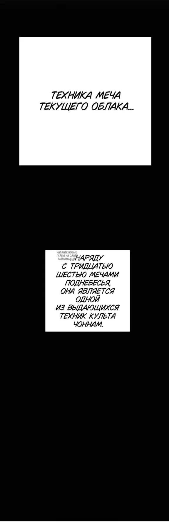 Page 32.000