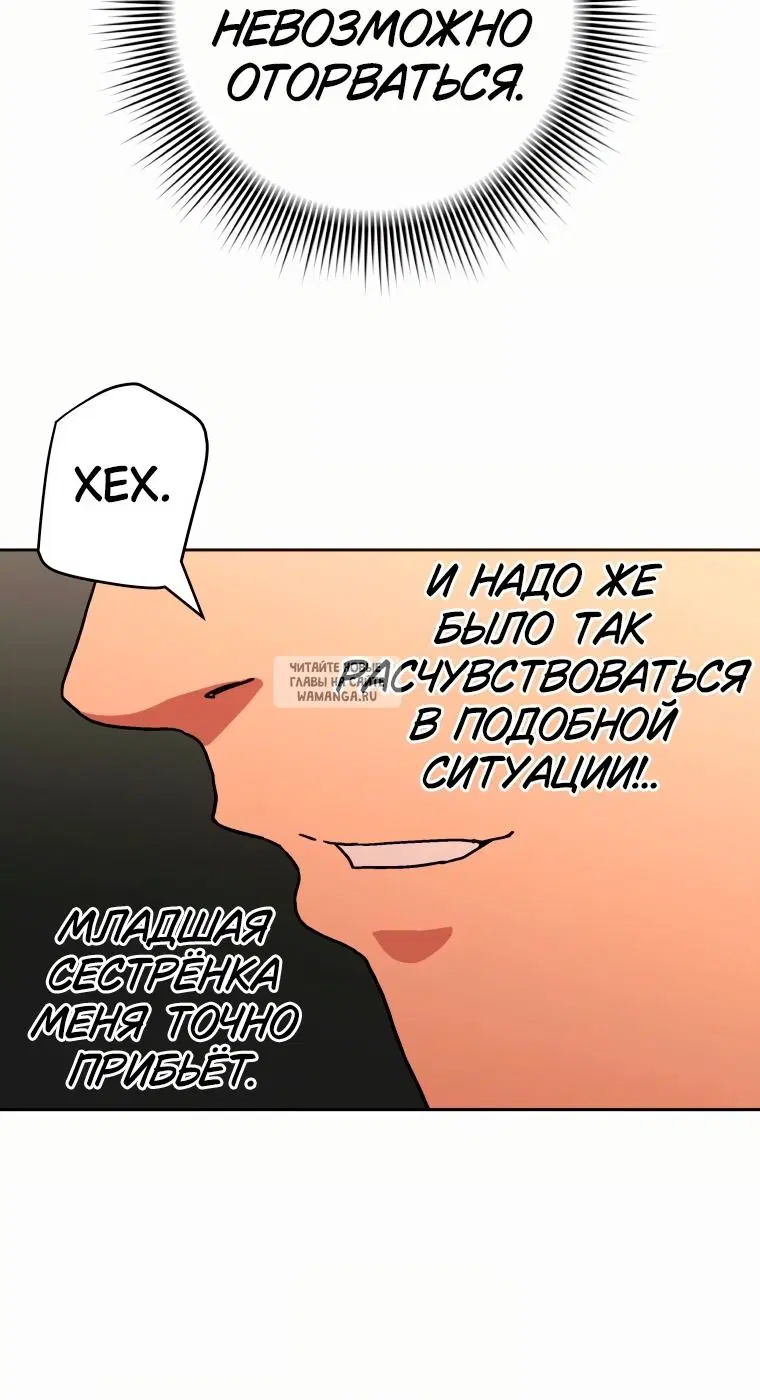 Page 32.000