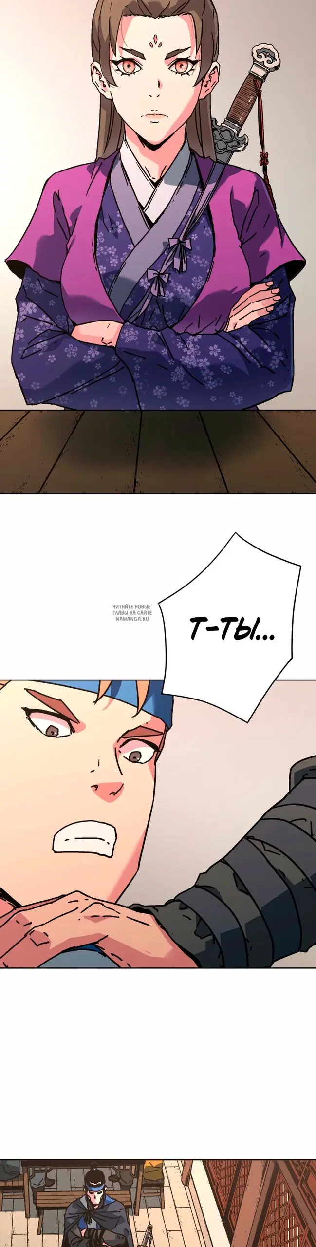 Page 32.000