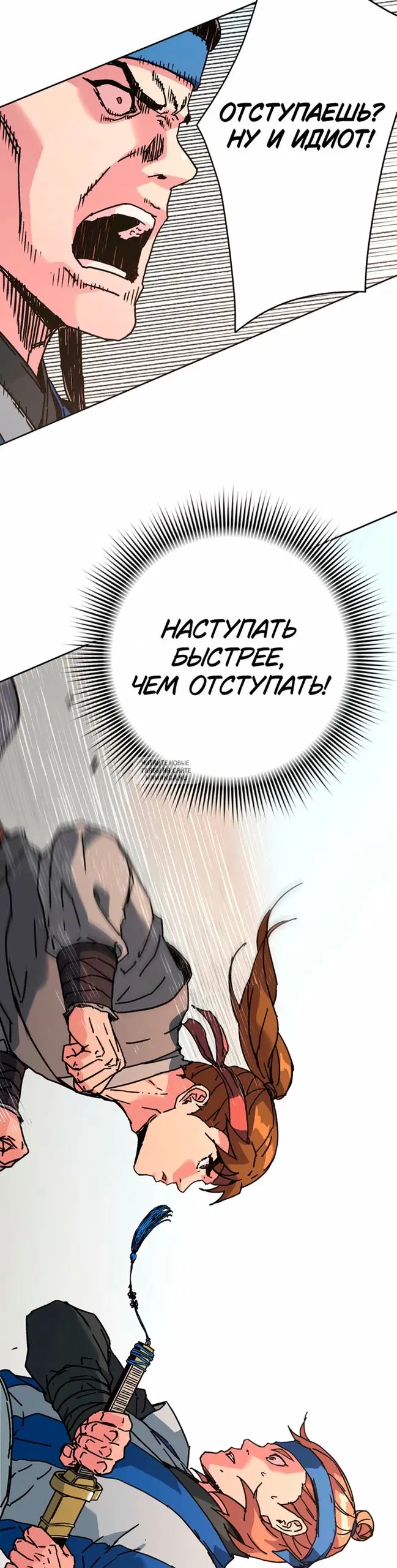Page 32.000