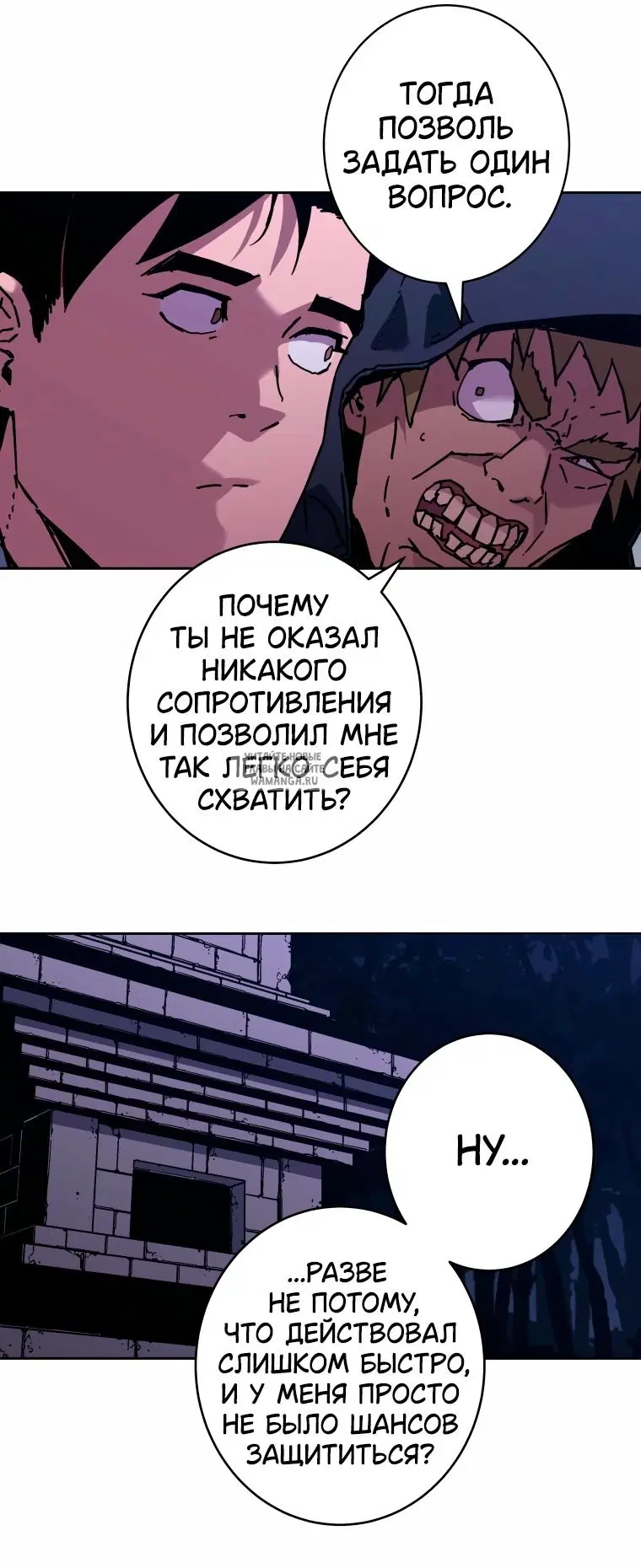 Page 32.000