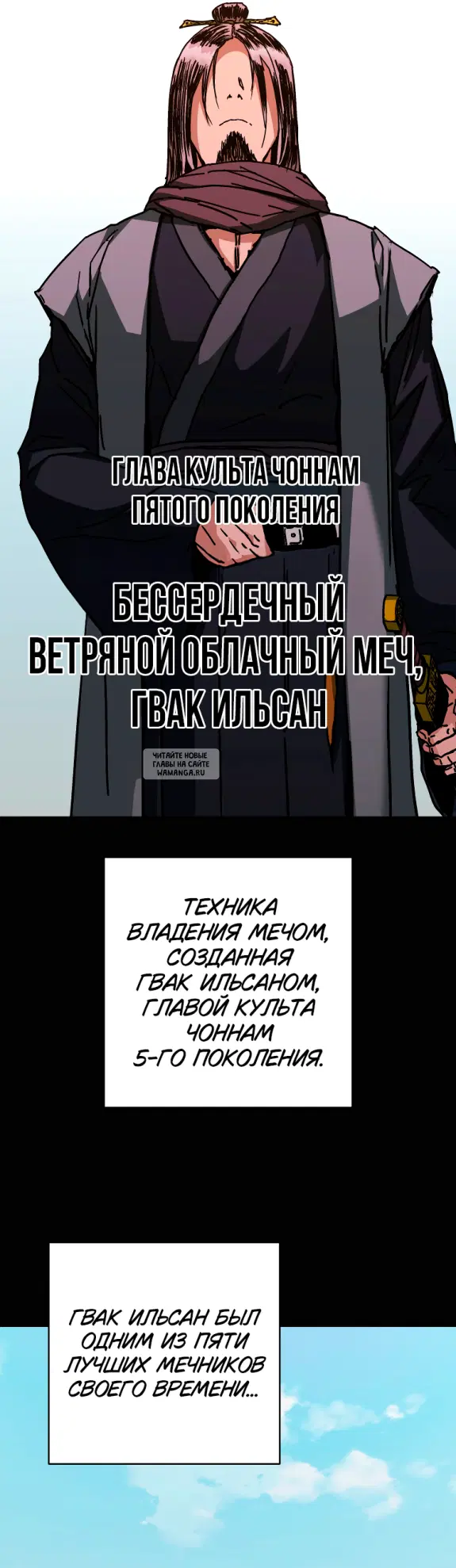 Page 33.000