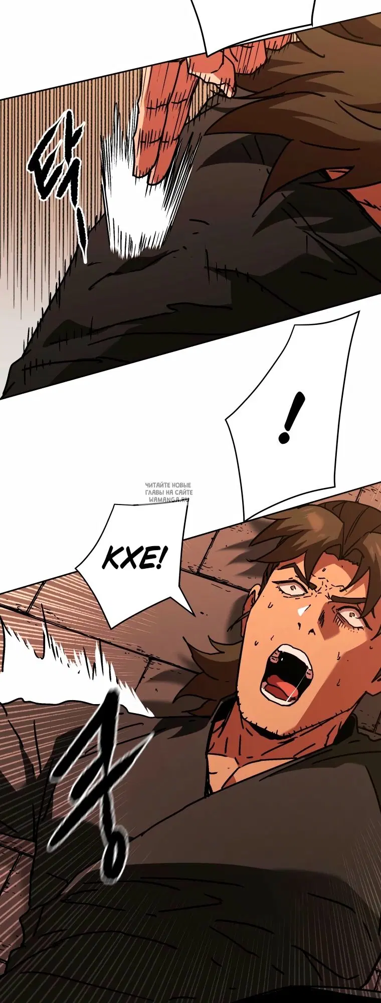Page 33.000