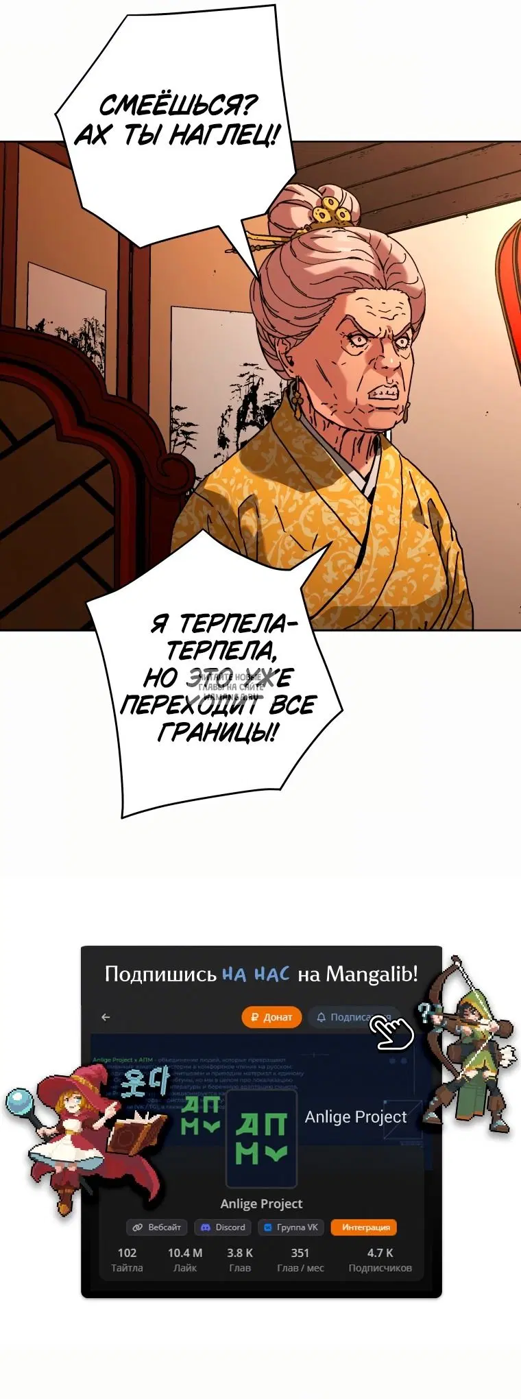 Page 33.000