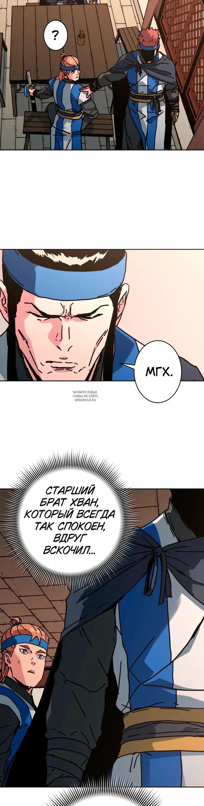 Page 33.000