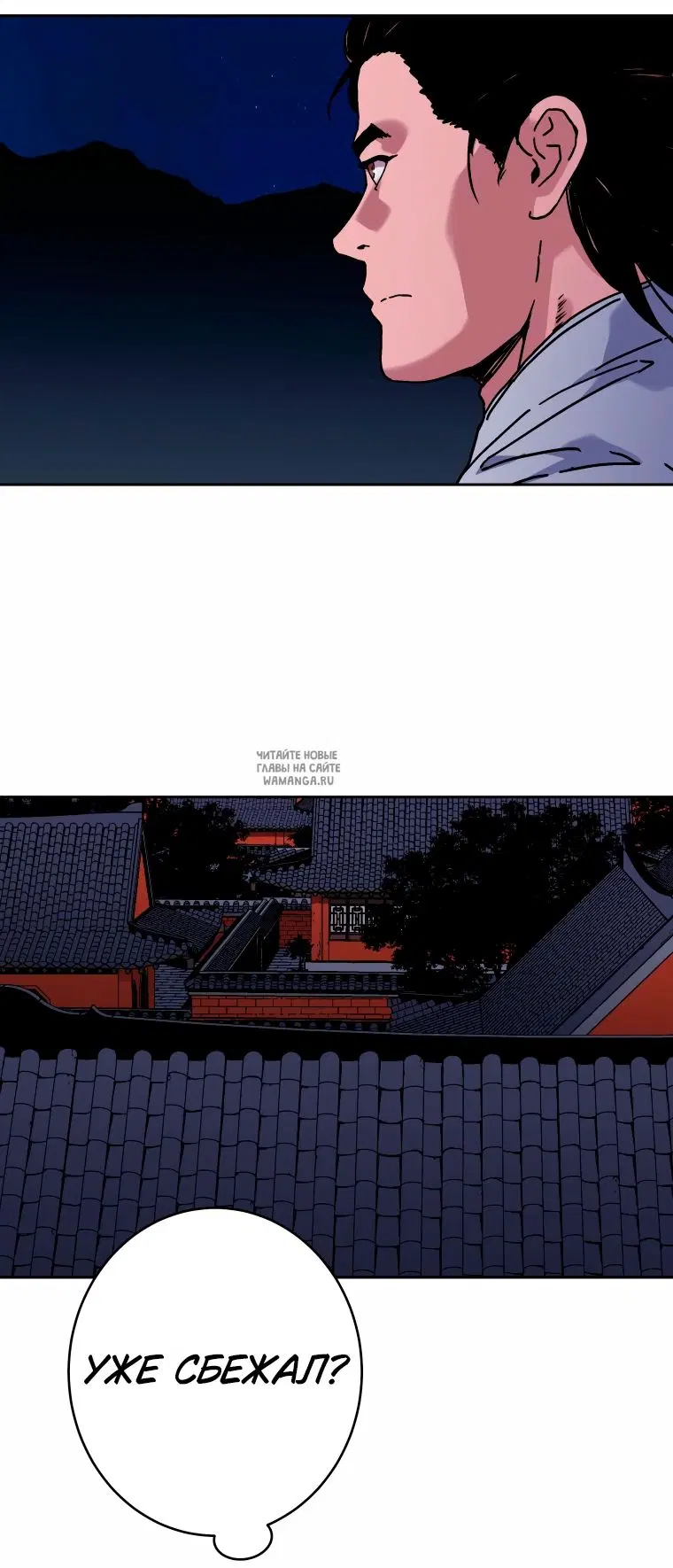 Page 33.000