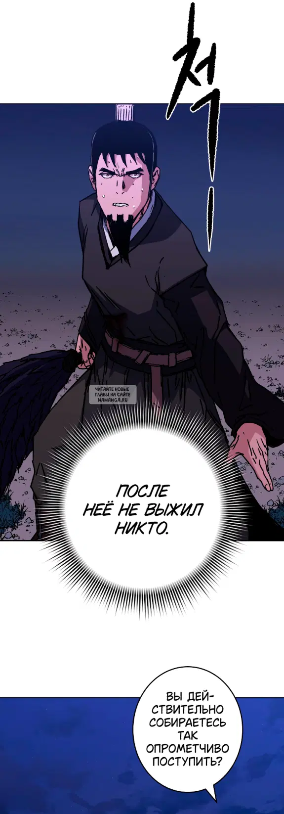 Page 44.000