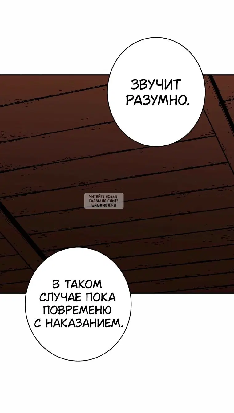 Page 44.000
