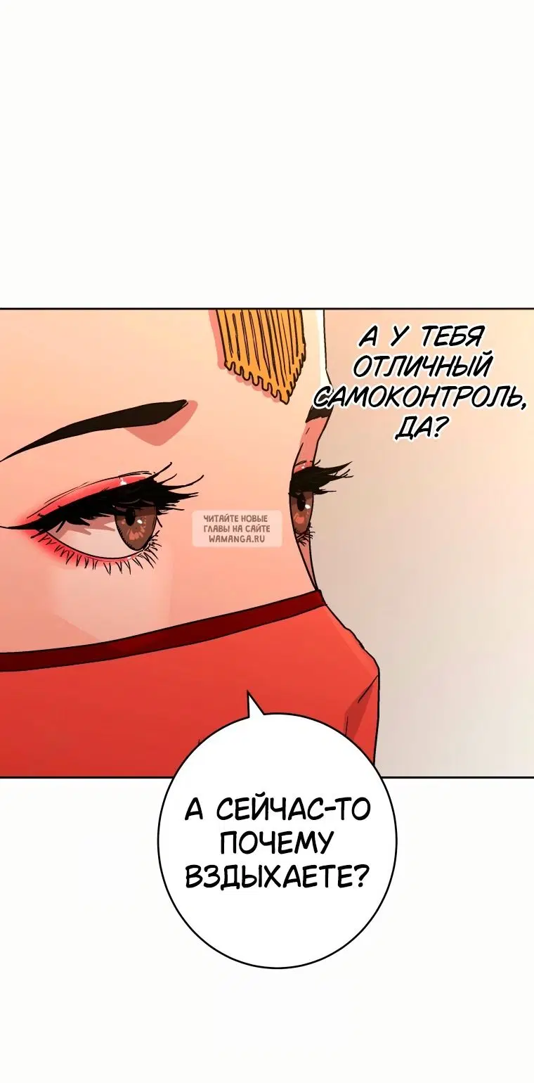 Page 44.000