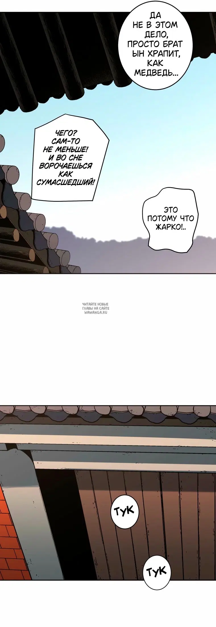 Page 44.000