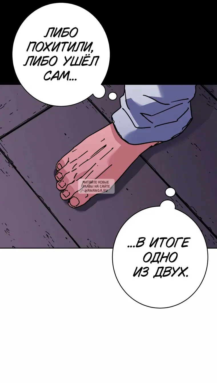 Page 44.000