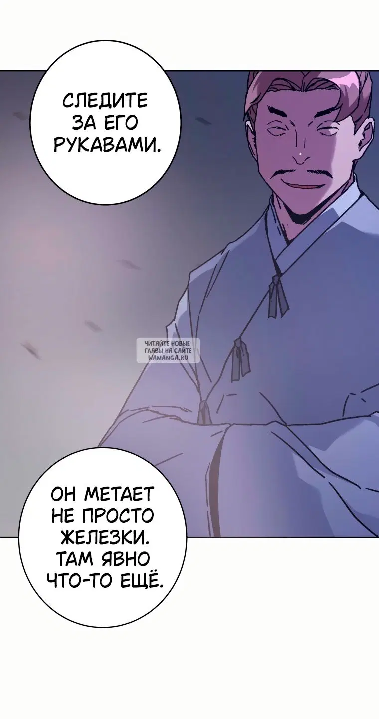 Page 44.000