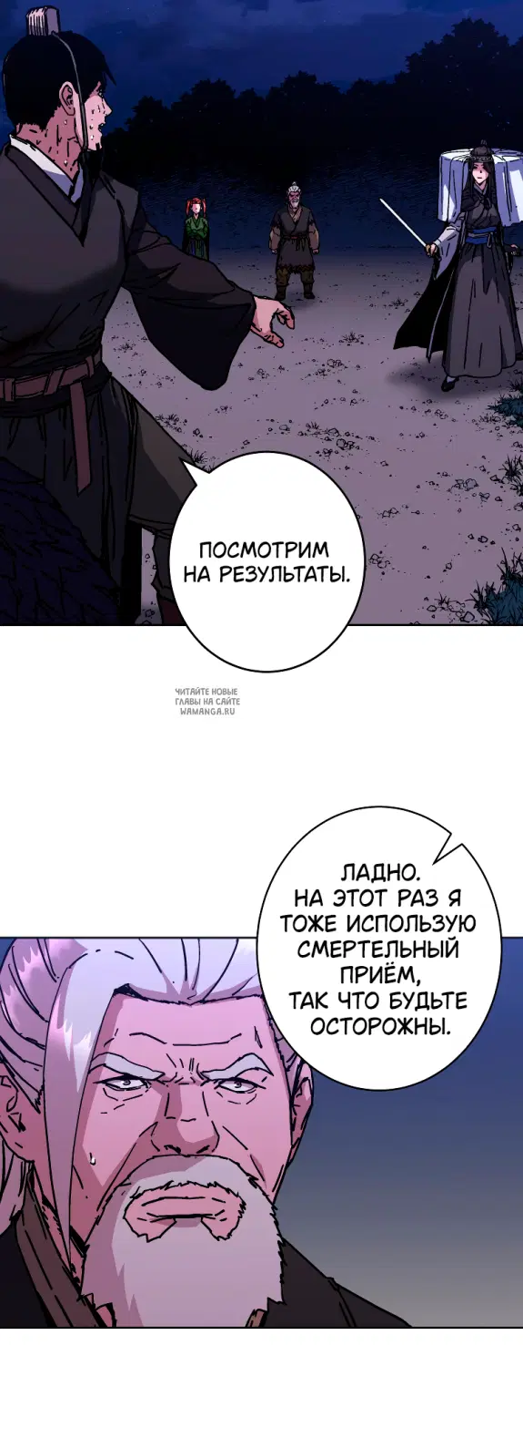 Page 45.000