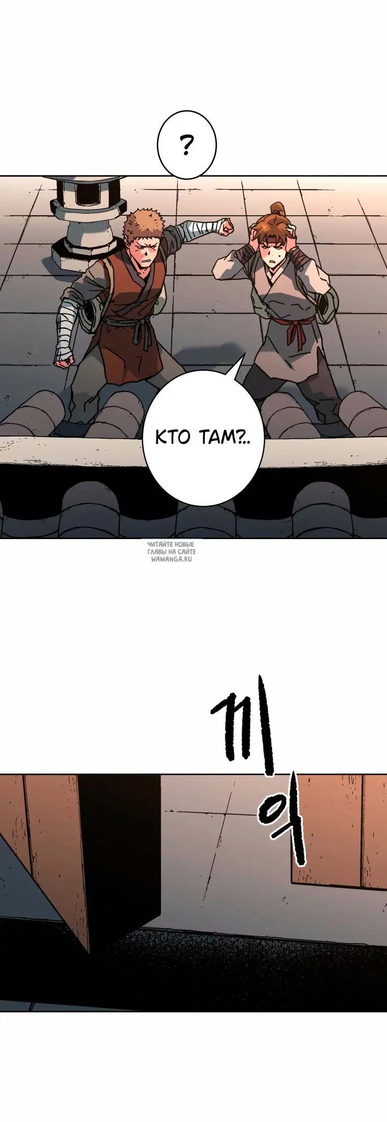 Page 45.000