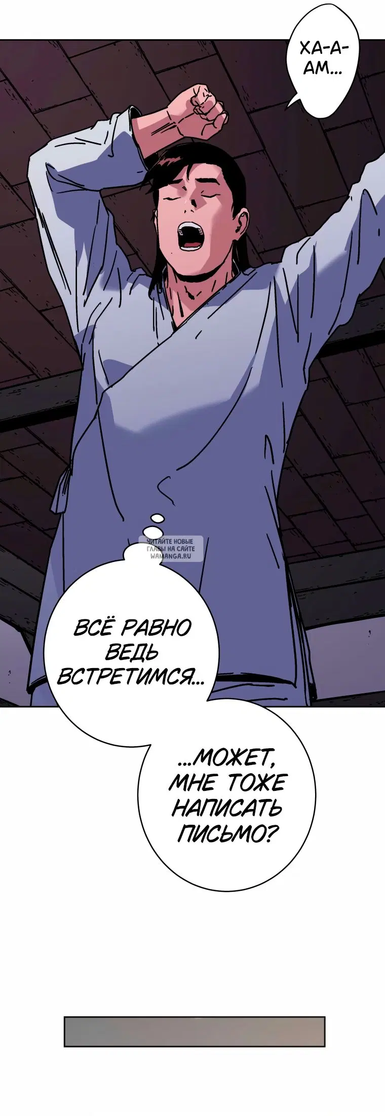 Page 45.000