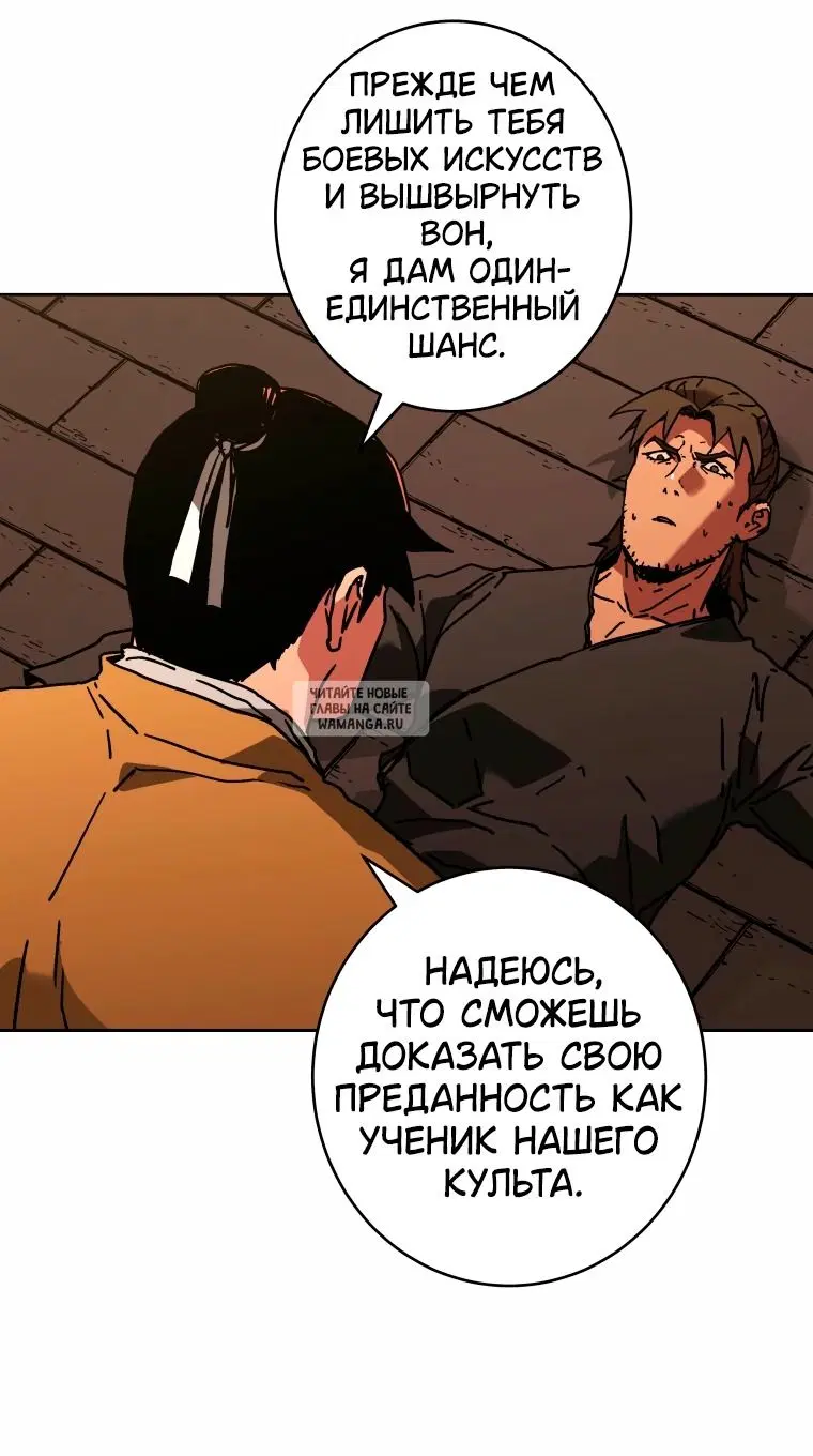 Page 46.000