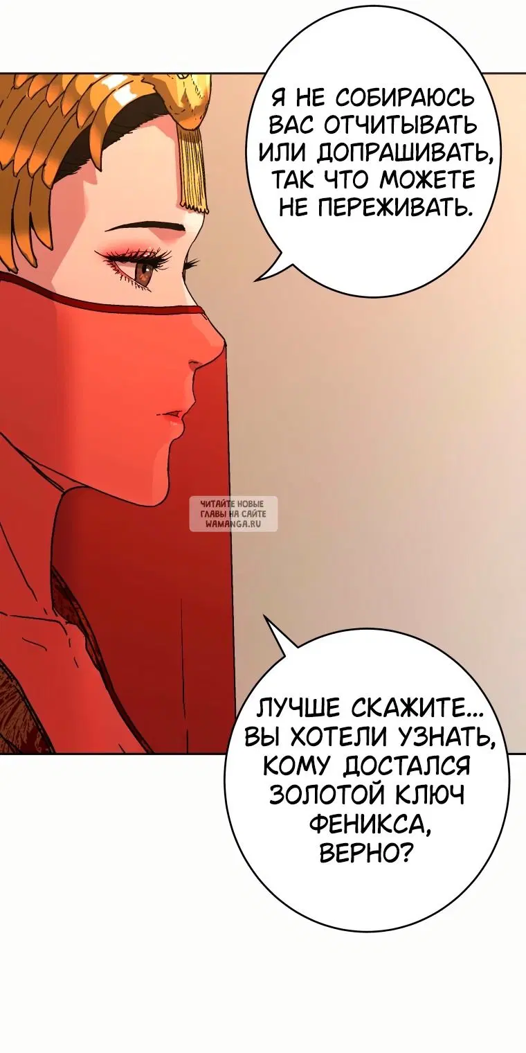 Page 46.000