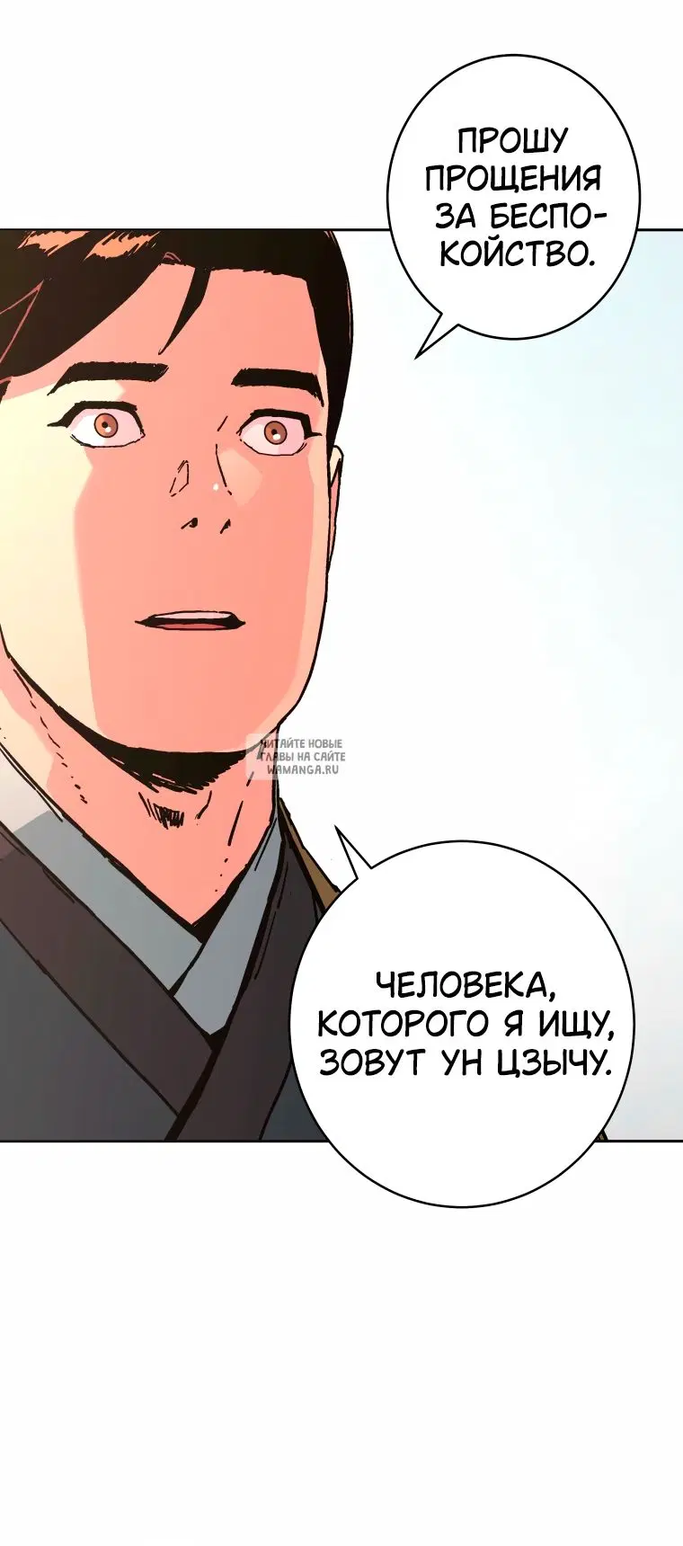 Page 46.000
