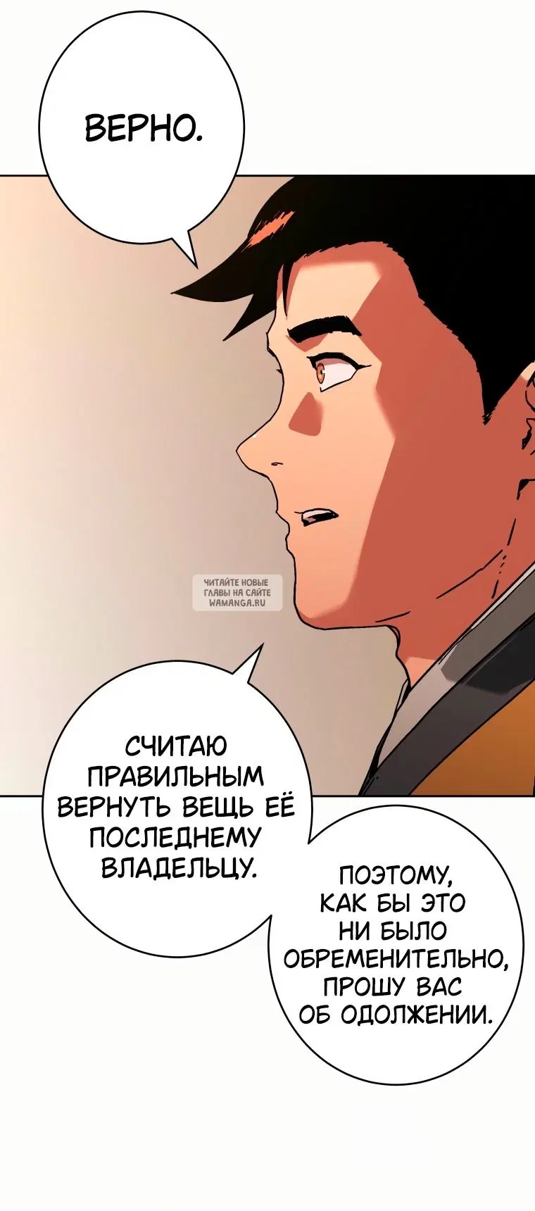 Page 47.000