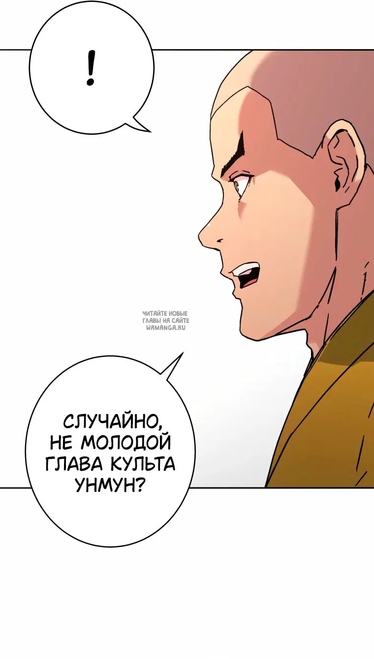 Page 47.000