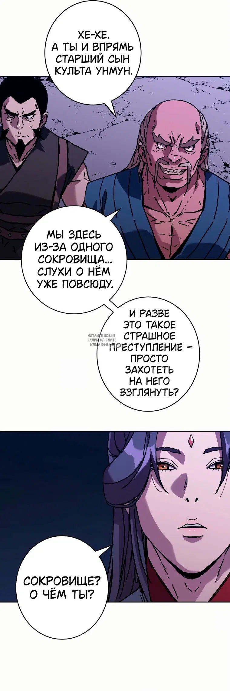 Page 47.000