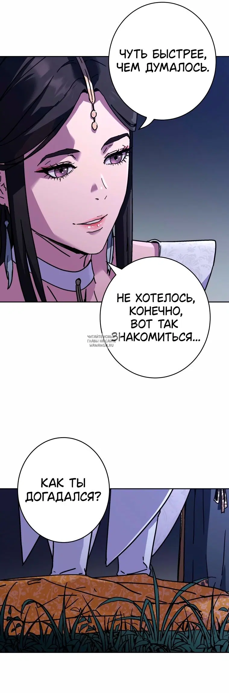 Page 47.000