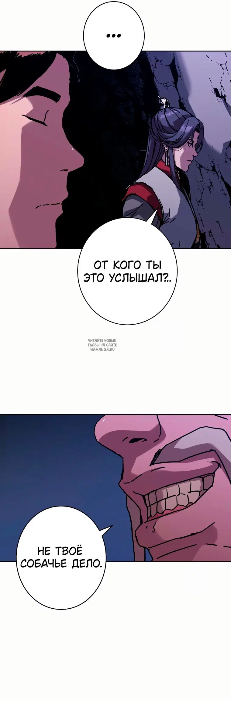 Page 49.000