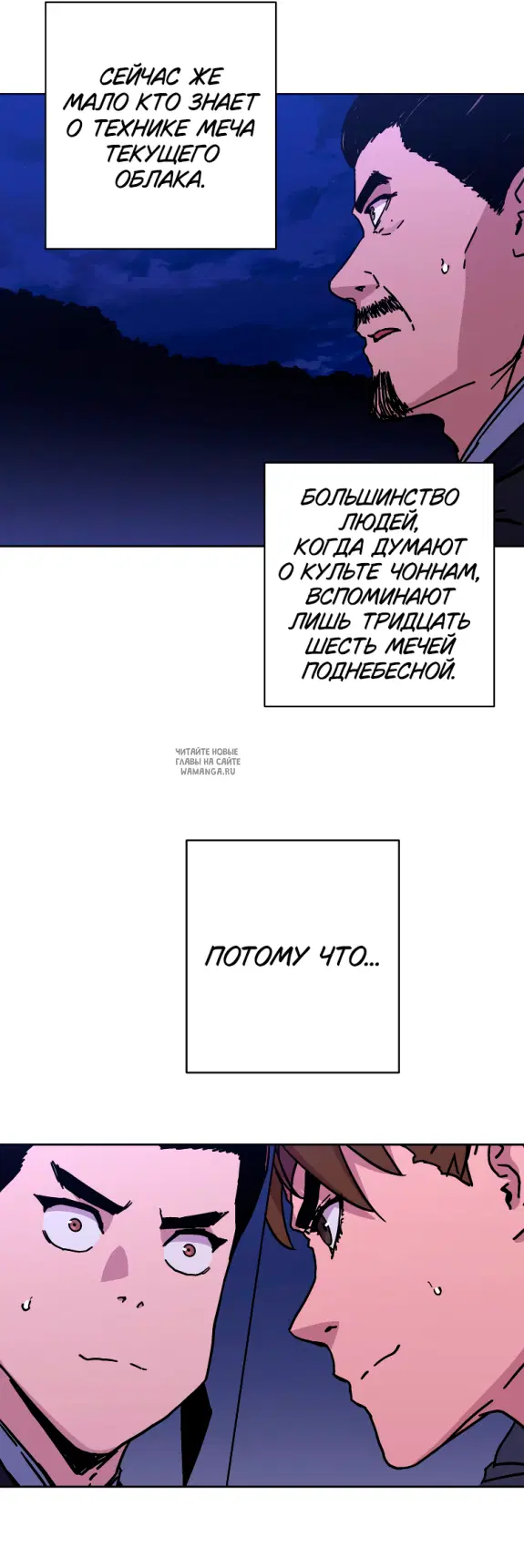 Page 40.000