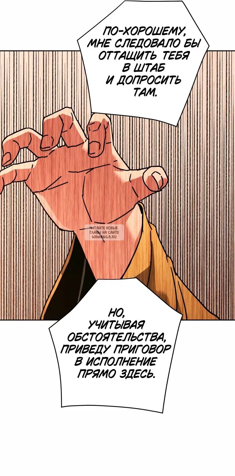 Page 40.000